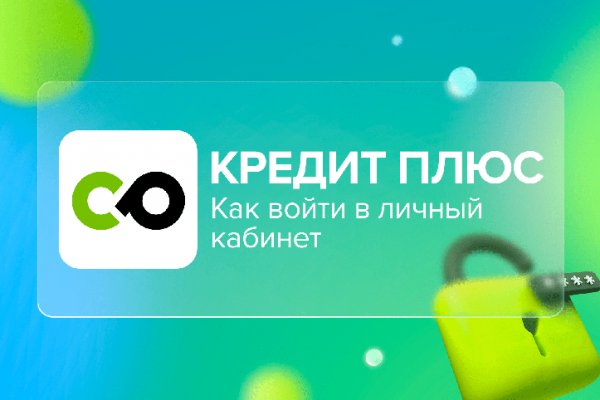 Kraken shop ссылка