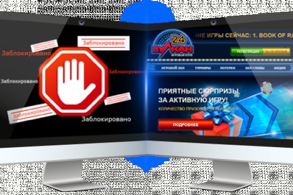 Ссылка на кракен тор kr2web in