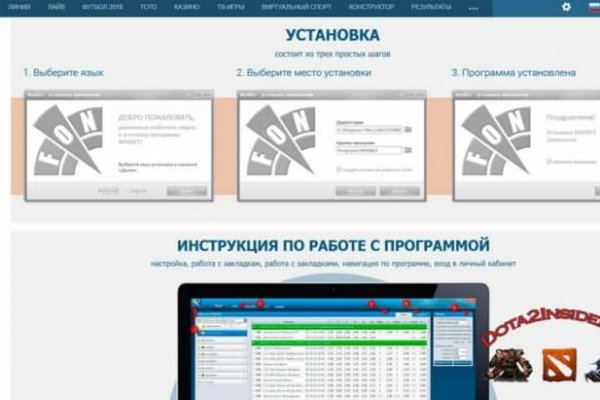 Кракен сайт kr2web in зарегистрироваться