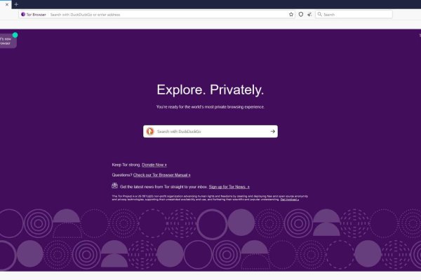 Кракен актуальная ссылка тор