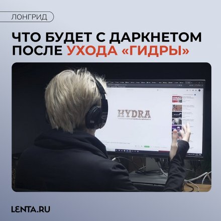 Kraken зеркало kr2web in